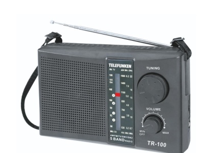 Photo of Telefunken Portable Radio Black