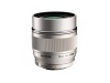 Olympus M.ZUIKO DIGITAL ED 75mm 1:1:8 ET-M7518 Silver Photo
