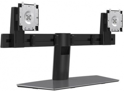 Photo of Dell MDS19 Dual Monitor stand