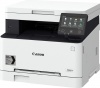 Canon imageclass MF641CW Multifunction Printer Photo