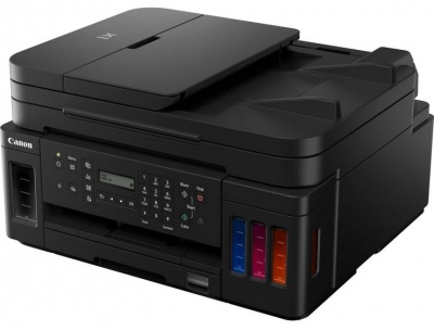 Photo of Canon Pixma G7040 Multifunction Printer with Fax