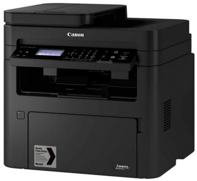 Photo of Canon i-Sensys MF264DW Multifunction printer