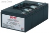 APC American Power Convertion APC Replacement Battery Cartridge #8 Photo