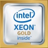 HPE DL560 Gen10 Xeon-G 6148 Kit Photo