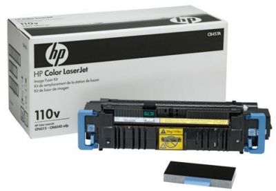Photo of HP Colour Laserjet 110v Fuser Kit