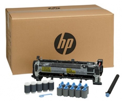 Photo of HP Laserjet Printer 220v Maintenance Kit