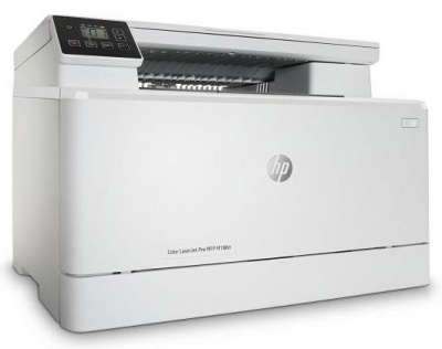 Photo of HP T6B70A Laserjet pro Colour M180N Multifunction Printer