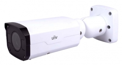 Photo of Uniview UNV H.265 - 5MP Bullet IP Camera 13.5mm Lens
