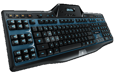 Photo of Logitech G510S gaming keyboard