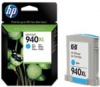 HP C4907AE No.940XL Cyan Ink Cartridge Photo
