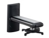 Aavara PB053 wall mount projector hanger - 525mm from wall 360 Photo