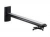 Aavara PW120 Wall Mount Projector Hanger Photo