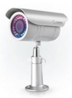 Photo of Compro iP400P outdoor bullet HD network camera with PoE iP66 ra