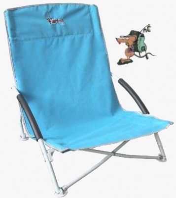 Photo of AfriTrail Tern Beach Chair