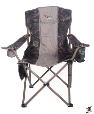 Photo of AfriTrail Wildebeest Camo Chair