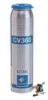 Campingaz CV360 cartridge Photo