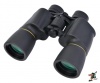 National Geographic 10x50 BAK4 Porro binocular Photo