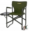 Oztrail Directors Classic chair with side table Photo