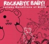 Rockabye Baby Car Speakers